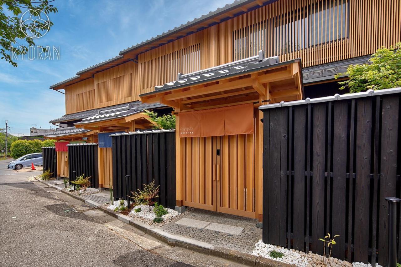 Seseragi-an Sakura - Vacation 44821v Kyoto